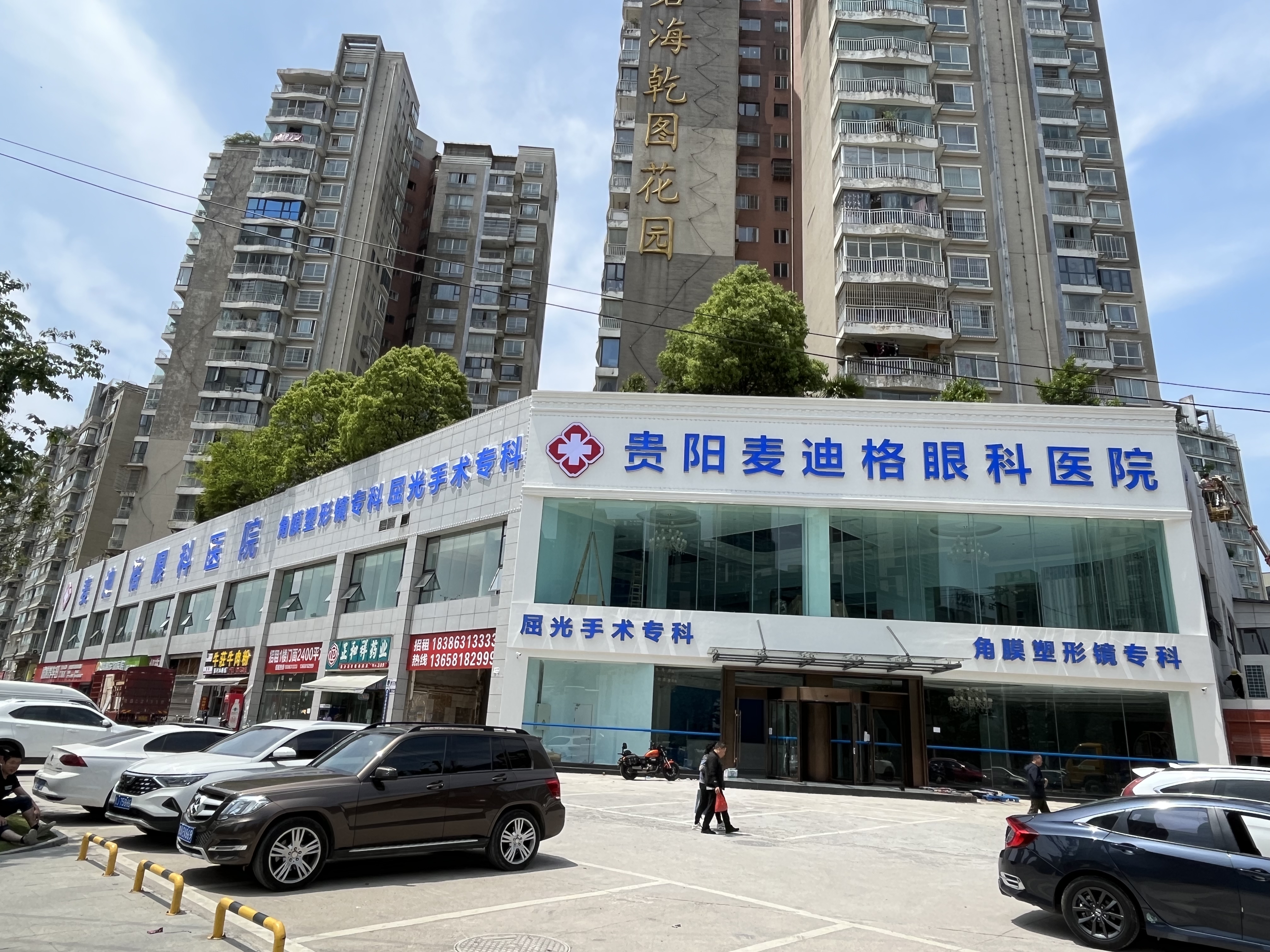 微信图片_20230524174554.jpg