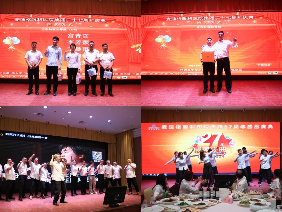 c9812a3d28c54b66e5994689ef249e1b_640_wx_fmt=jpeg&from=appmsg&tp=webp&wxfrom=5&wx_lazy=1&wx_co=1.webp